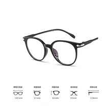 Синий светильник, блокирующие очки, анти-напряжение глаз, декоративные очки, светильник, Компьютерная Защита от излучения, очки