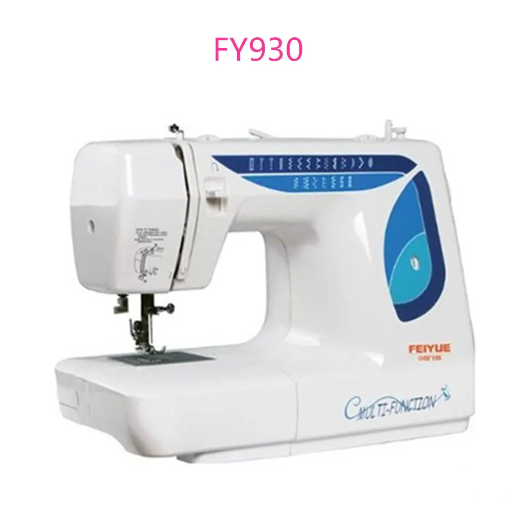 Empisal Sewing Machine Price At Game