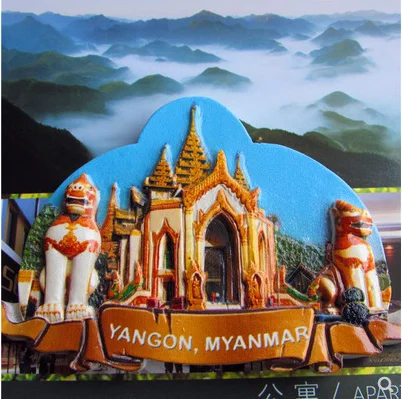 Turkey Myanmar Pakistan Korea Fridge Magnet Tourist Souvenir Russia Canada Portugal Magnetic Stickers Kitchen Decor Gifts Ideas