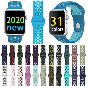 

Band For Apple Watch 5 4 3 2 1 42MM 38MM Soft Breathable Strap Silicone Sport Bands For Nike+ For Iwatch Series 5 4 3 40mm 44mm