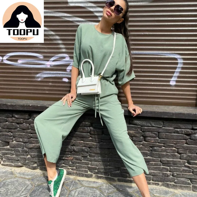 

2020 Summer Khaki Women Set Loose Short Sleeve Top Shirt And Long Pants Bottom Two Piece Seta Beach Home Casual Outfit Suit