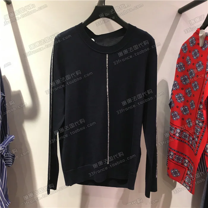 

Patads French women's s s spring summer street paifan light wool sweater Anouk s2300e