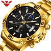 NIBOSI 2022 de moda reloj de oro relojes para hombre marca de lujo reloj hombre militar cronógrafo reloj de cuarzo de los hombres Relogio Masculino ► Foto 1/6