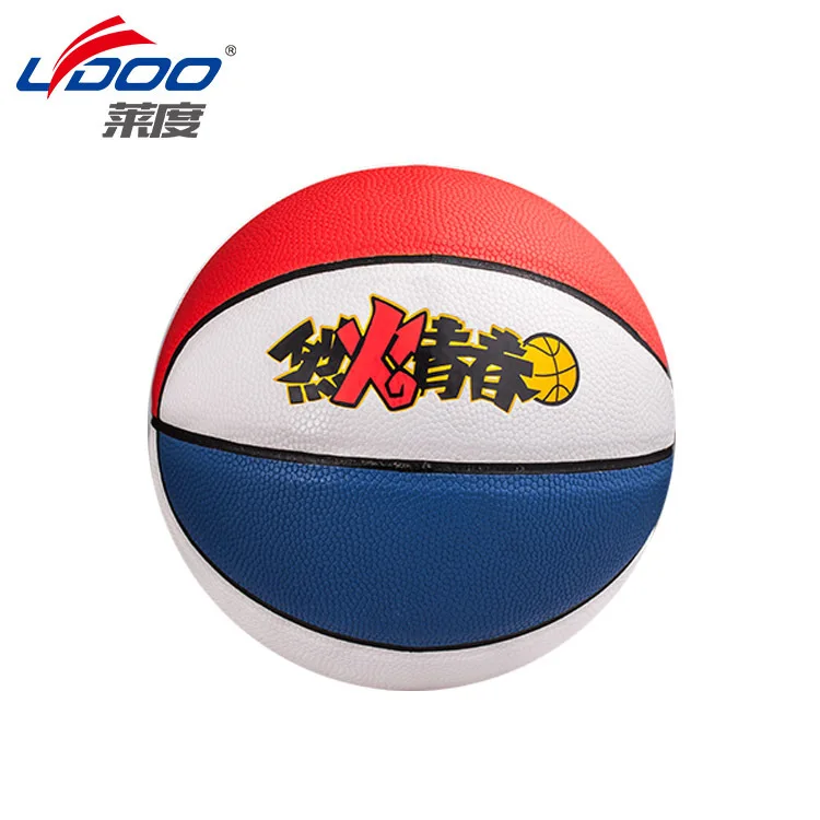 Xiamen lai du Genuine Product Manufacturers Direct Selling 3 Children Game Children Wear-Resistant Professional Basketball Custo