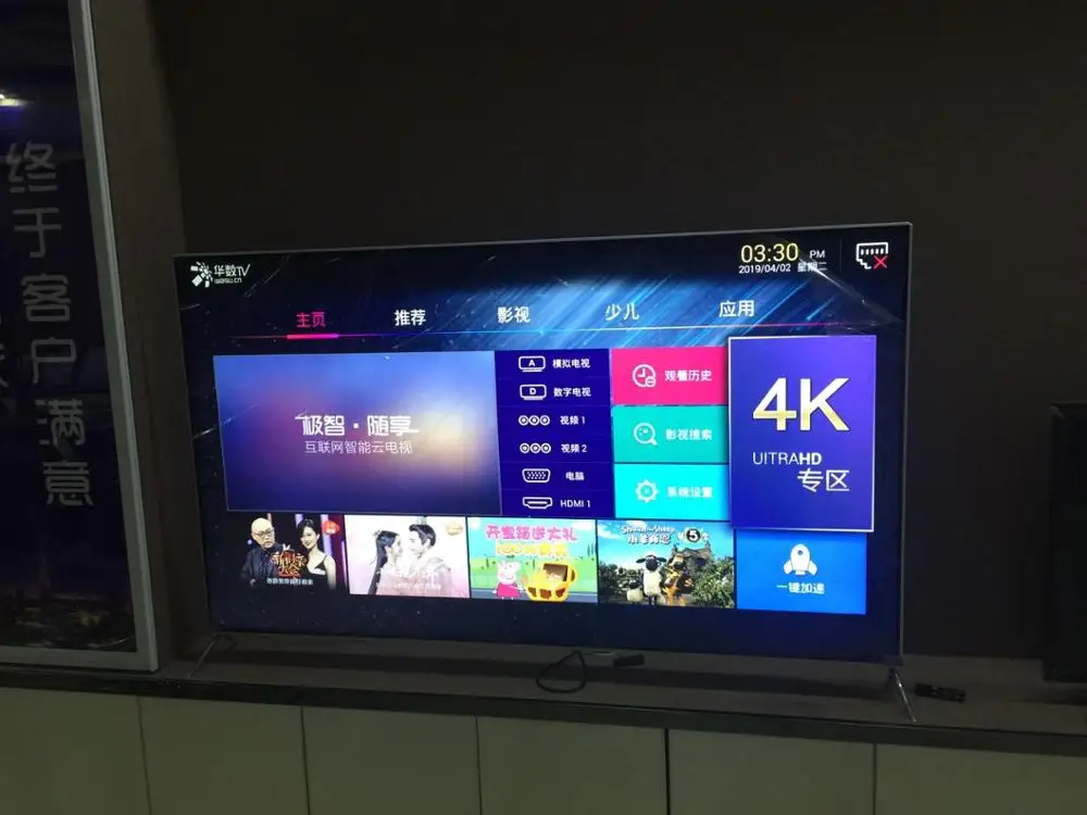 Новые 4k модные IP ТВ и T2 ТВ 65 75 85 95 100 дюймов led ТВ экран телевизор