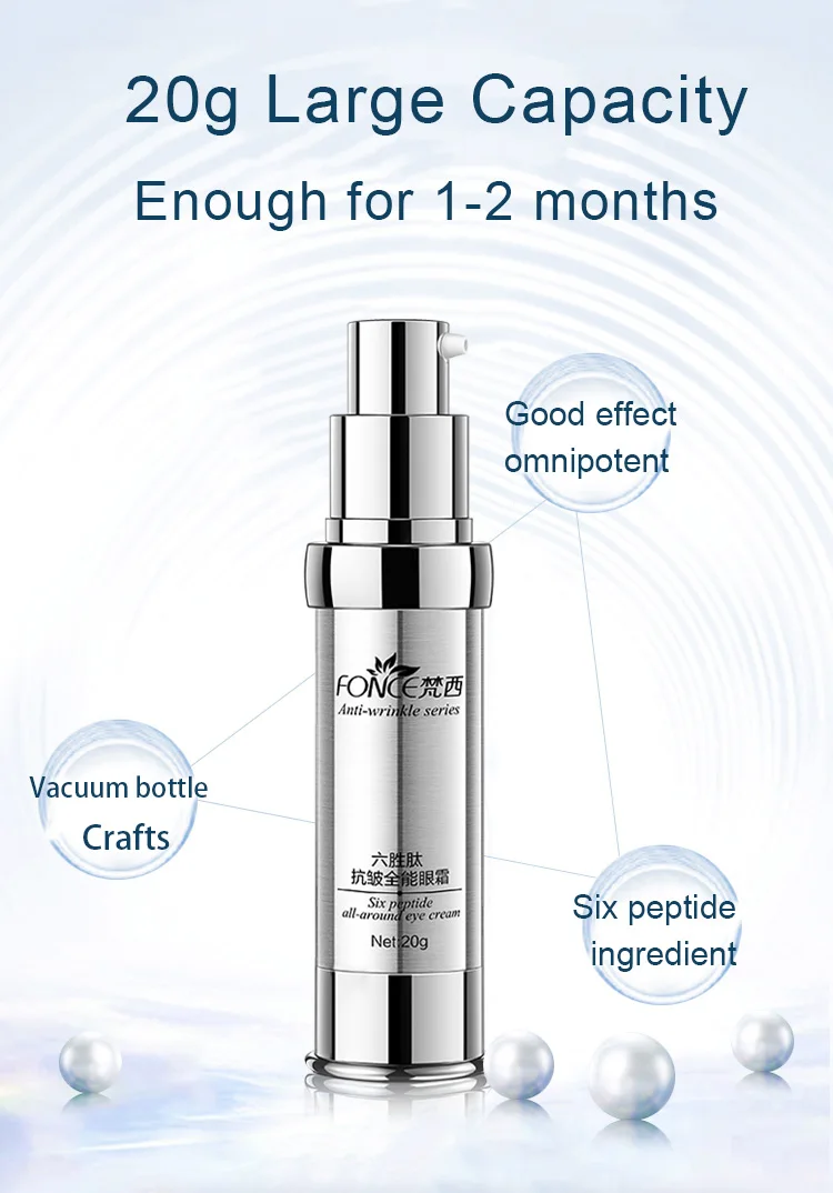 Korean-Skin-Care-Anti-Wrinkle-Eye-Cream-Six-Peptides-Anti-Aging-Remover-Dark-Circle-Firming-Moisturizing-eye-patches-Mask-20g_02