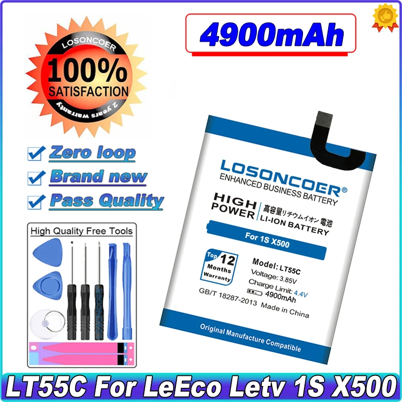 Аккумулятор LOSONCOER LT55C на 4900 мА · ч для leEco Letv 1S X500 | Мобильные телефоны и аксессуары