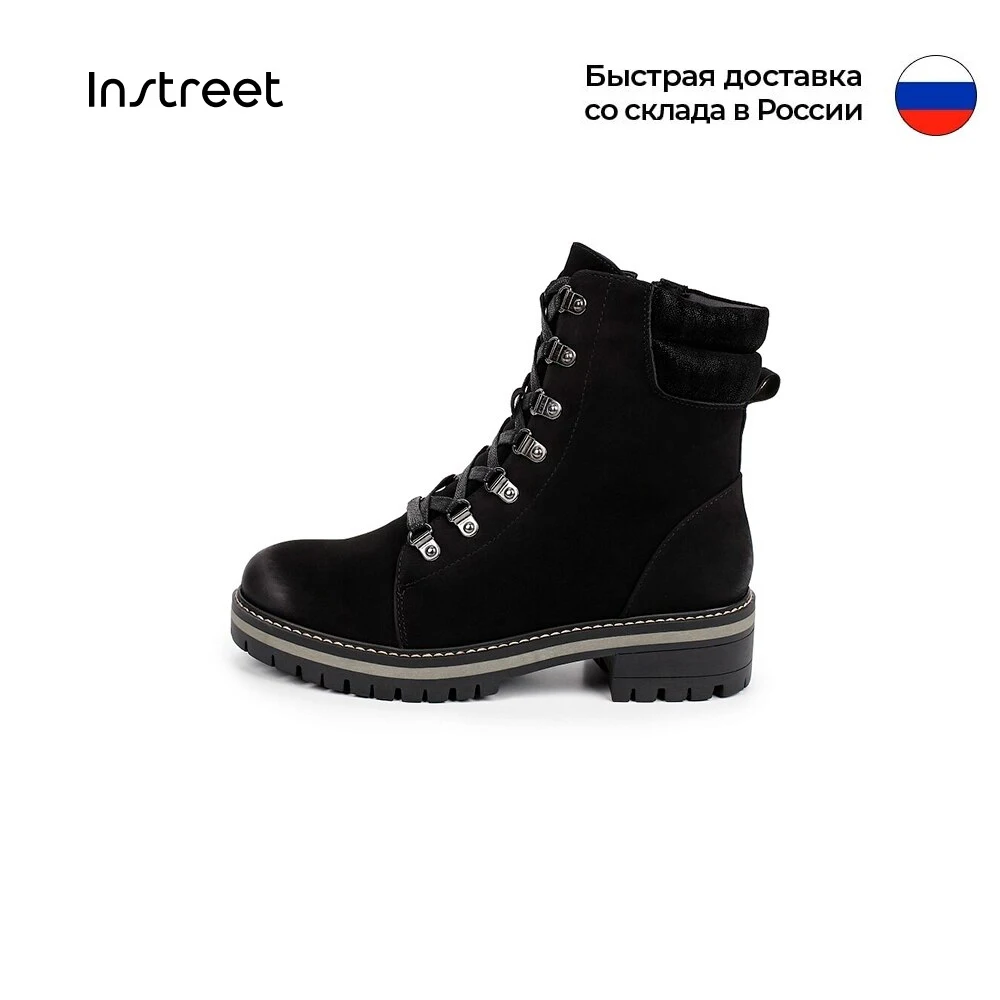 Ботинки INSTREET | Обувь