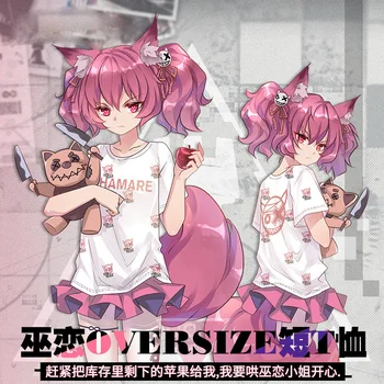 

SHAMARE Game Arknights Operator Cosplay Short Sleeve Tops T-shirt Tee Casual Student Men Women OVERSIZE T shirt Summer Cotton