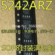 5 шт./лот ADUM5242 ADUM5242ARZ SOP8 SOP8 5242ARZ