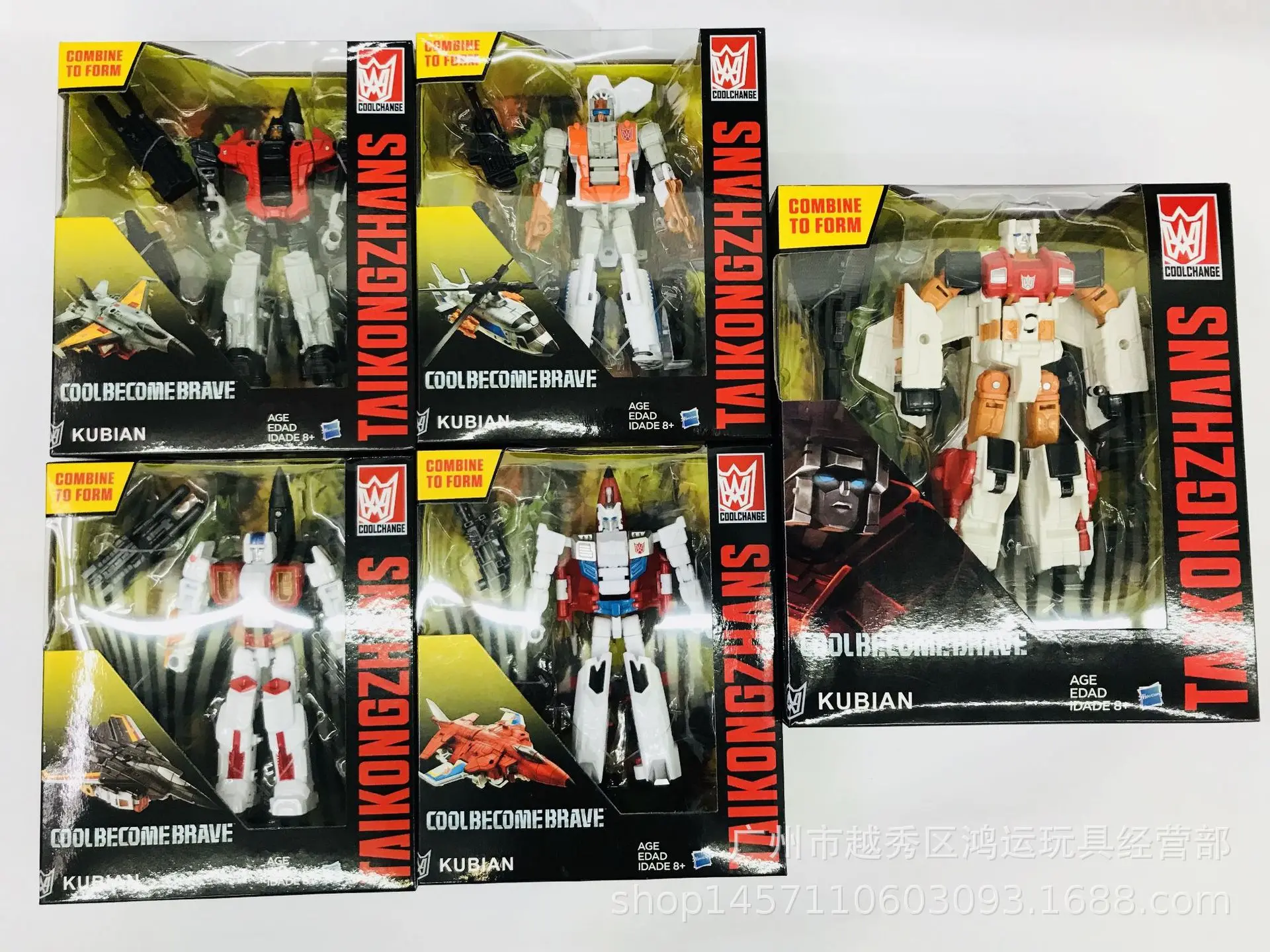 

2018 hai zhi star Dauntless Five Fit Transformation Toy Jingang Model Car Airplane Fit Bruticus Boy