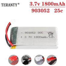 3.7v Recarregável 1800mAh Bateria para SYMA X5 X5S X5C X5SC X5SH X5SW X5HW X5UW M18 H5P HQ898 H11D H11C KY601S 3.7v bateria lipo