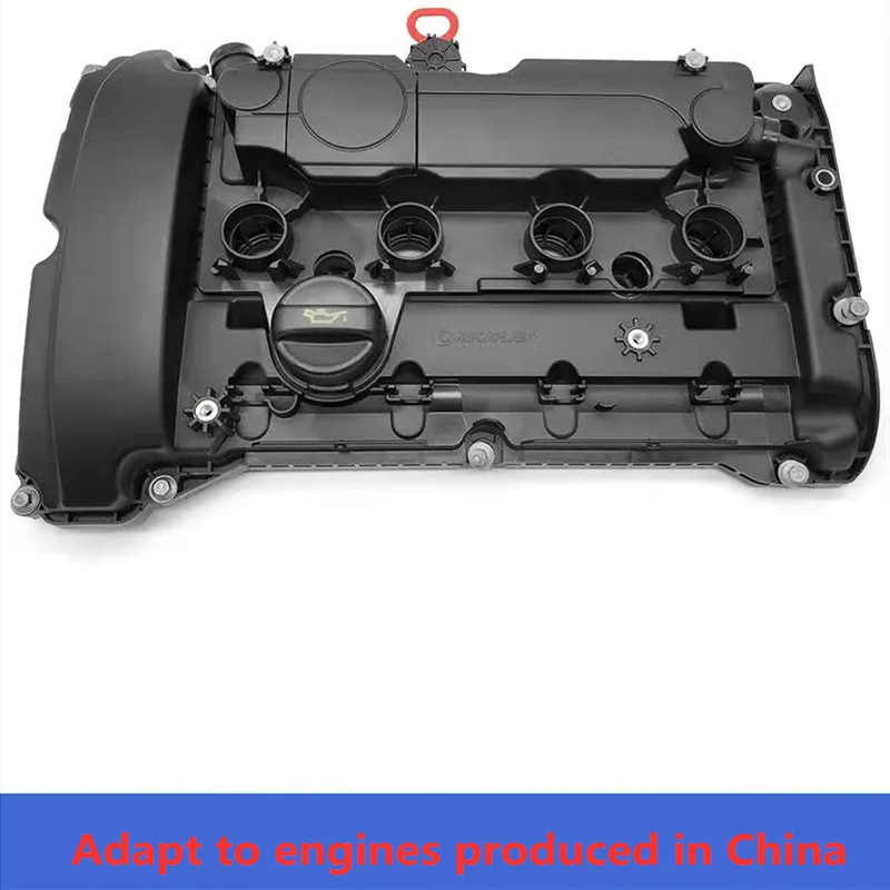 

Suitable for Citroen C4 Sega C5 C6 Peugeot 308 408 4008 5008 508 cylinder head cover 9812828980 Engine valve Cylinder head cover