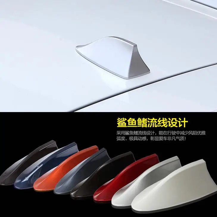 

Car radio shark fin antenna signal for Nissan TIIDA X-TRAIL TEANA Skoda Octavia Honda CRV KIA RIO HYUNDAI ix35 Opel Ford Focus