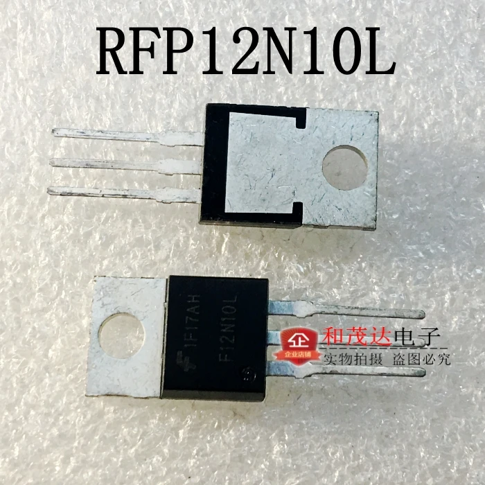 5 шт./RFP12N10L-220 100V12A F12N10L TO220