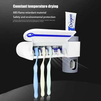 

2 in 1 UV UV Toothbrush Sterilizer Toothbrush Holder Automatic Toothpaste Squeezer Multifunctional Toothbrush Holder