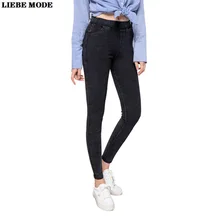 

2021 Spring Women Jeans Leggings Mujer Casual Skinny Slim Jeggings Womens High Waist Denim Legging Femme Pencil Pants For Women