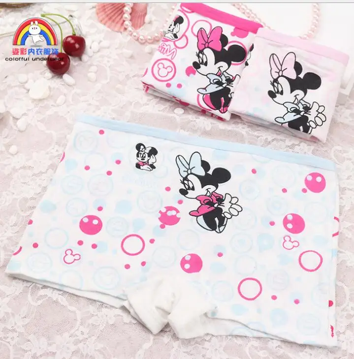 QQ截图20200928094106