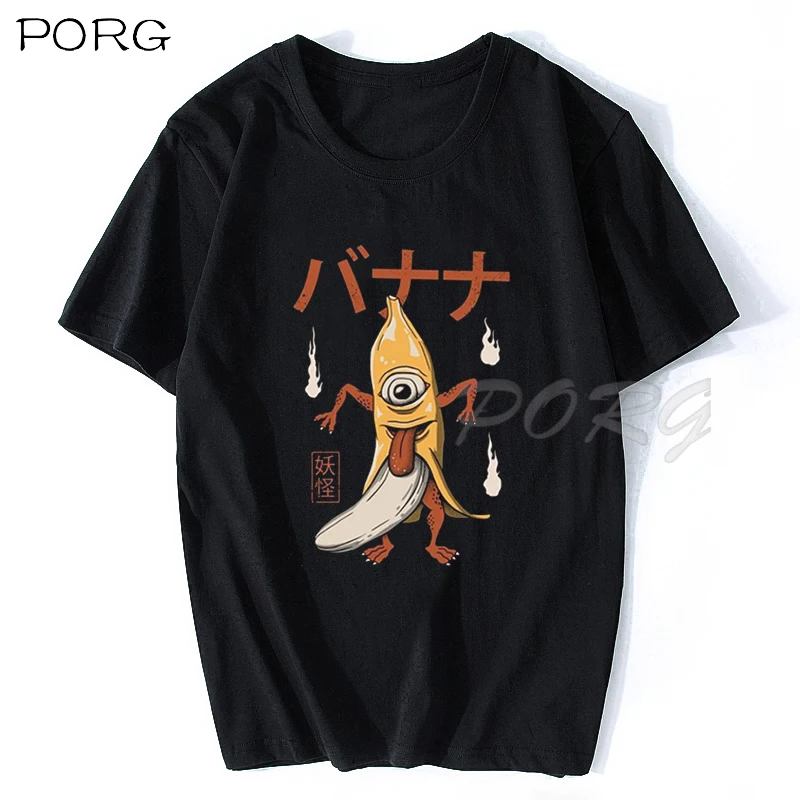 CXM058+YOKAI BANANA.jpg