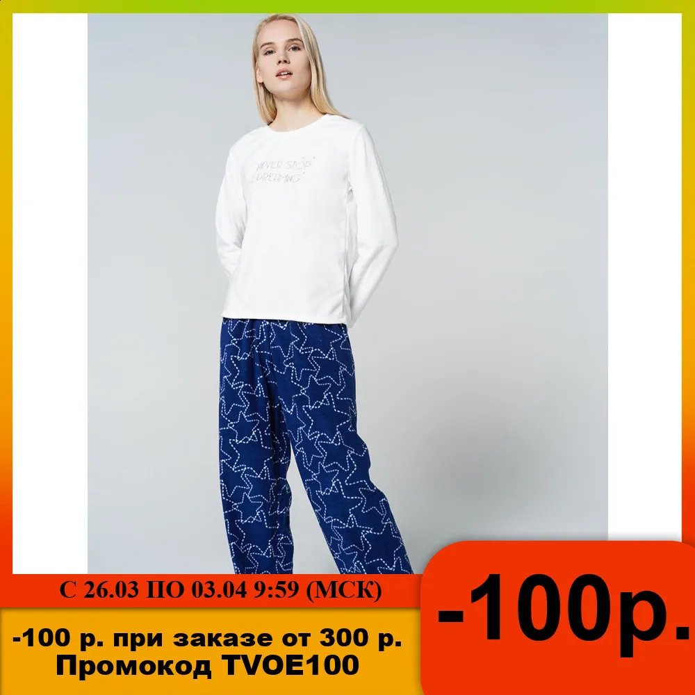 Костюм домашний ТВОЕ женский мультицвет HOMEWEAR