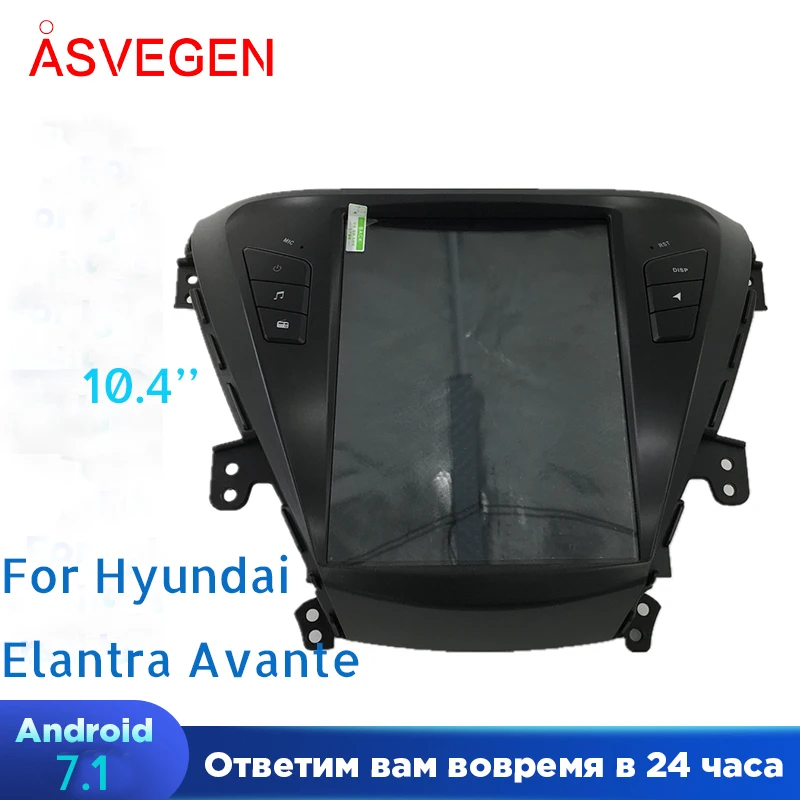 10 4 дюймов вертикальный Большой экран Тесла стиль Android RAm 2G ROM 32G авто DVD GPS плеер для