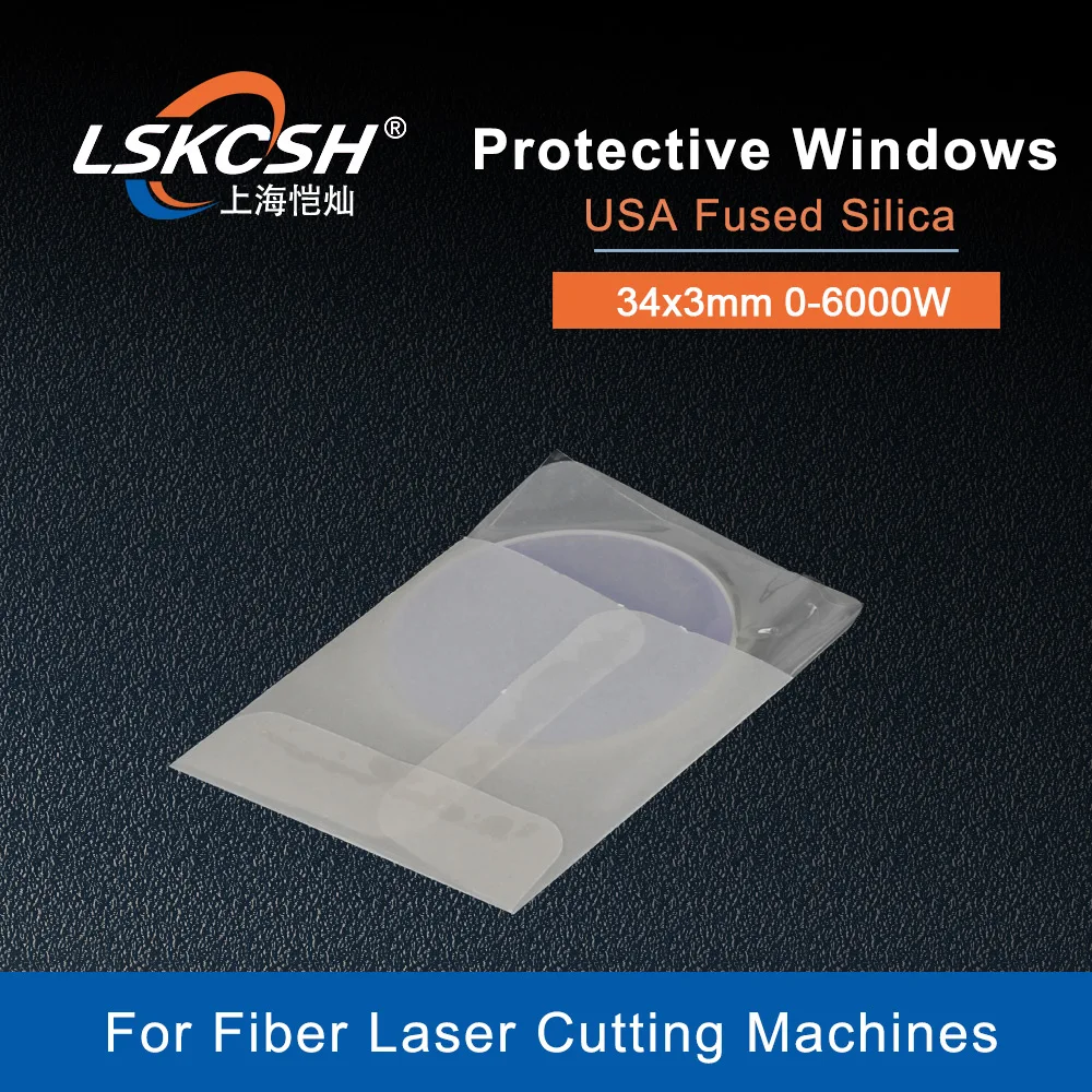 LSKCSH Import Quartz Fiber Laser Protective Glass/Windows/Lens 34*3mm For 0-6000W Fiber Laser Cutting Machines Professional