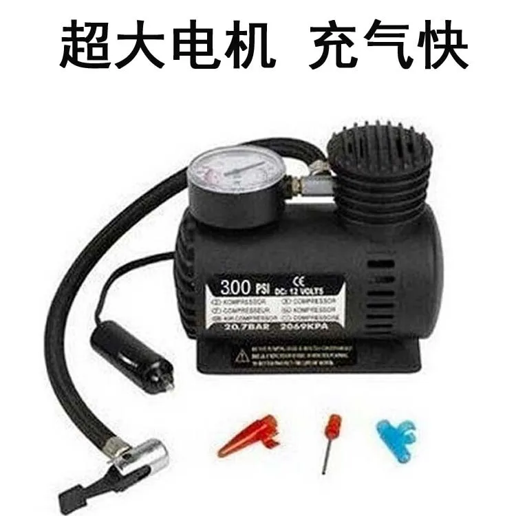 300psi 12 V автомобильный воздушный насос автомобильный мини Электрический пневматический насос 540 большой Электрический мотор настраиваемый