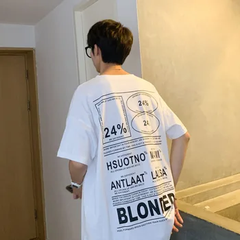 

Men's short-sleeved T-shirt 2020 spring and summer new solid color alphabet short-sleeved T-shirt youth fashion men's clothing