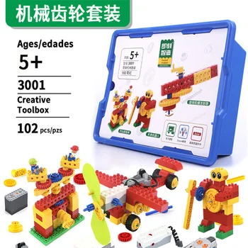 

NEW Building Block Four Axes Spin Large Motor Remote Control Fit For Technic Duploe 9656 Electric Teaching DIY Aid Toys Gifts