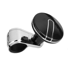 Universal Car Wheel Steering Power Hand Knob Auxiliary Booster Ball