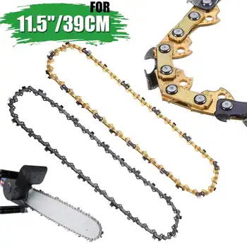 

11.5 Inch Gold Drive Link Chainsaw saw Chain Blade Wood Cutting Chainsaw Parts Angle Grinder Chainsaw Woodworking Tool