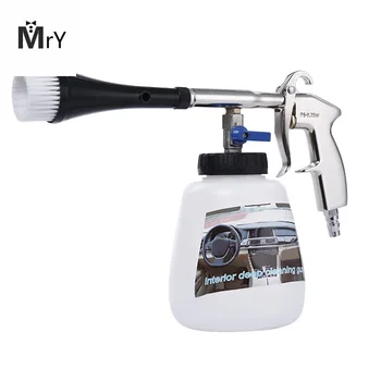 

High Pressure Tornado Water Gun Foam Lance for Car Wash Cleaning Pressure Generator Surface Interior&Exterior Car Cleaning Tool