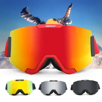 

Cylindrical Lens Deconstructable Magnet Ski Goggles Mountain Climbing Eye-protection Goggles Outdoor Ski Goggles Glasses