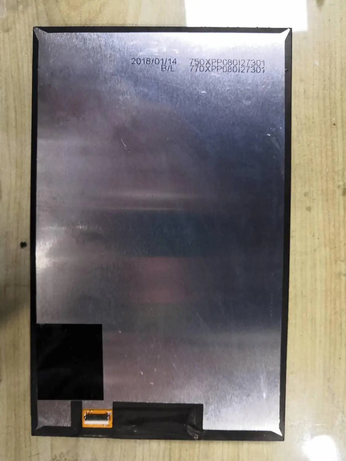 750XPP080I27301 754XPP080I21301 754XPP080I21301-T 8-дюймовый 31pin ЖК-дисплей | Компьютеры и офис