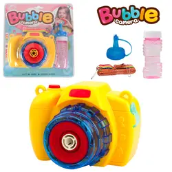 Детские игрушки с пузырчатой камерой для детей, электрические музыкальные световые дующие игрушки bubble