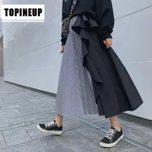 Женская мода плиссированные шикарные эластичные с высокой талией в полоску нерегулярные свободные юбки женские юбки