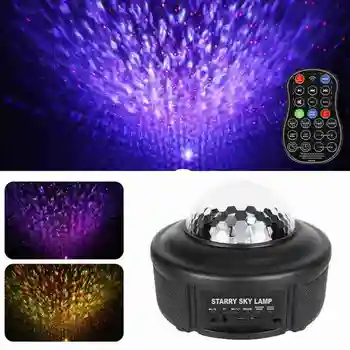 

Music Player Colorful Rotating Luminaria Water Waving Effect LED Projector Starry Sky Night Light for Kids Bedroom Beside Lamp