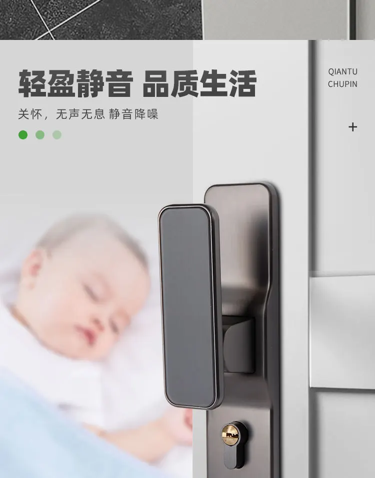Mute Door Lock Household Bedroom Door Lock Universal Wooden Door Handle Black Gold Straight Sliding Door Lock