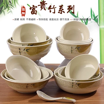 

Tableware imitation porcelain melamine ramen soup bowl resistant falling cold mixing bowl Korean plastic rice plastic bowl 2pcs