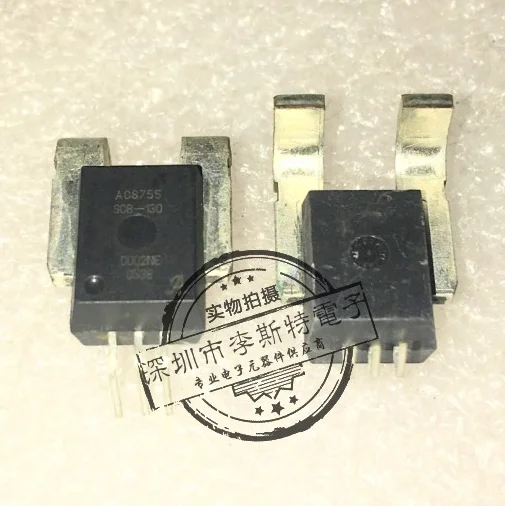 ACS755SCB-130-PFF-T
