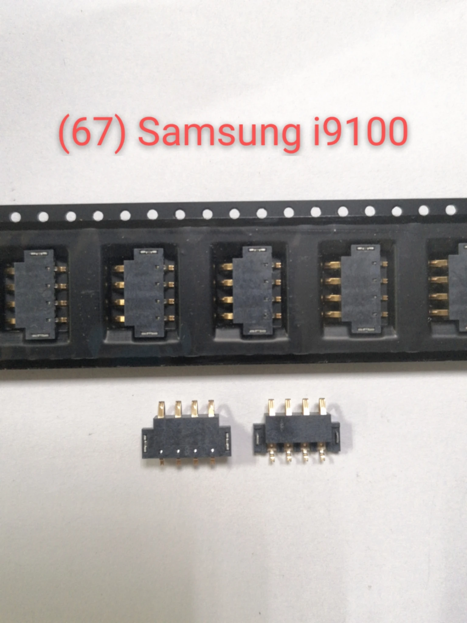 10-100 шт./оригинальный аккумулятор № 67 для Samsung i9100 i9108 note3 S2 N9000 N9005 | Мобильные