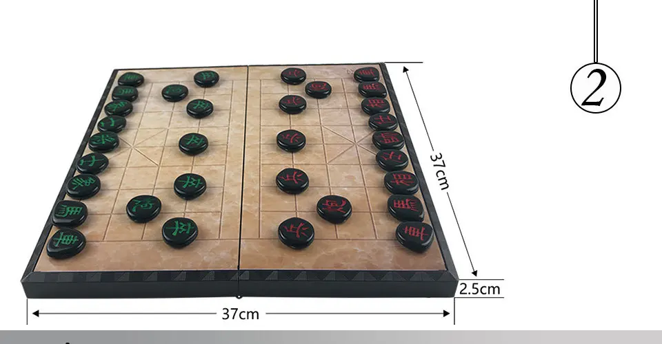 Easytoday Magnetic Chinese Chess Games Set Folding Chess Board Plastic Chess Pieces High Quality Play Entertainment Gift (2)