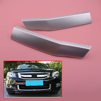 

Chrome ABS Front Bumper Grill Trim Cover Decoration Bezel Silver fit for Honda Accord 2008 2009 2010