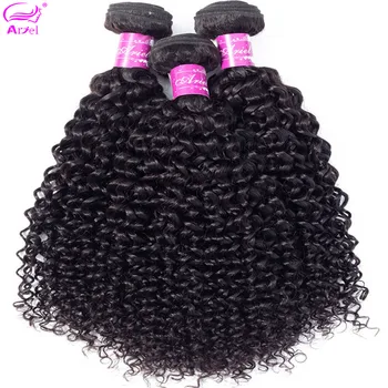 Kinky Curly Bundles Brazilian Hair Weave Bundles 28 32 30 Inch Bundles Non Remy 100% Human Hair Bundles Hair Extension Ariel 3