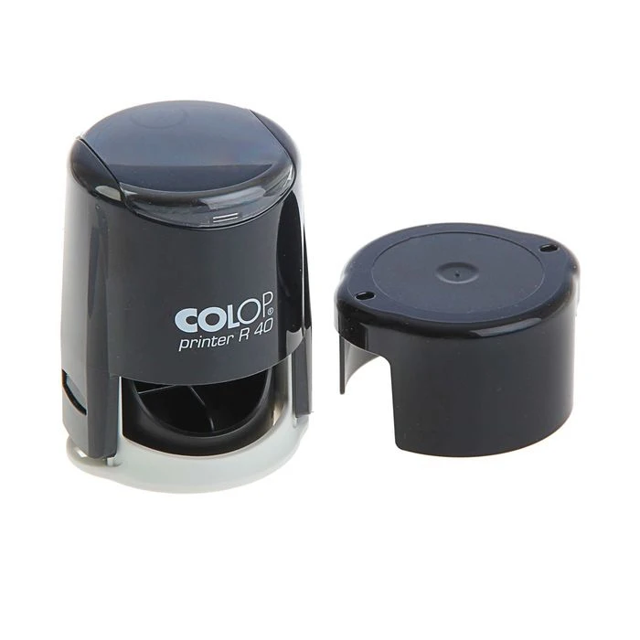 Рисунок 2 - Оснастка автоматическая для печати