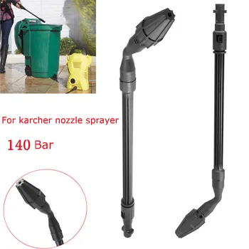 

140bar Car Water Spray Gun Lance Jet For Karcher High Pressure Washer Cleaner With Adjustable Angle Fan Sprayer Nozzle