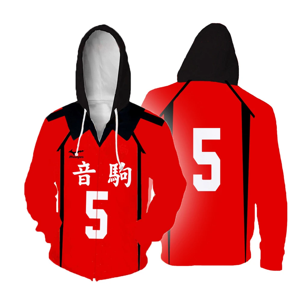 Haikyuu kuroo hoodie Clearance