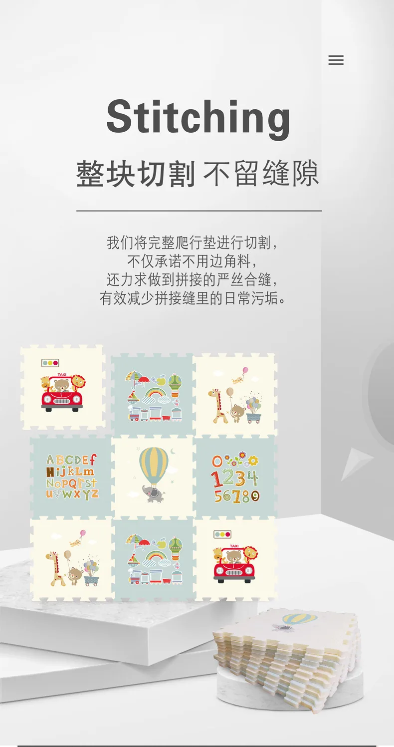 Новые продукты 2184# Huaying детский ползучий коврик 6 частей толстый сплайсинга типа бытовой гостиной 180X120X1,5