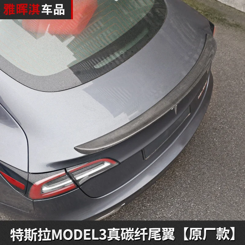 Спойлер из углеродного волокна задний спойлер багажника черный отделка для Tesla модель 3