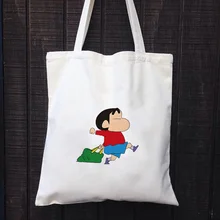 Crayon Shin-chan Холщовая Сумка-тоут текст DIY ежедневное использование на заказ Печать логотипа сумка для покупок эко многоразовая утилизация